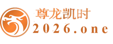尊龙凯时特别策划：亚洲杯比赛中的不可思议逆转瞬间，尊龙官方网站